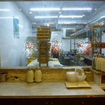 亿家知味全虾水饺 - 