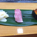 Aoizushi - 