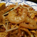 TOM THAI  - 