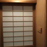 さわ田 - こんにちは！