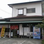 らーめんでぽっと - 外観