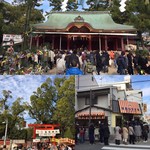 元町通り3丁目 - 