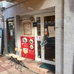 元町通り3丁目 - 