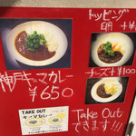 元町通り3丁目 - 