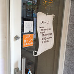 元町通り3丁目 - 