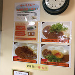 元町通り3丁目 - 