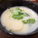 元町通り3丁目 - 