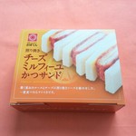 Tonkatsu Shinjuku Saboten Derika - チーズミルフィーユかつサンド