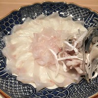 吉星 - 