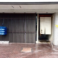 近松 - ひっそりとした店構え