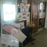 和牛＆Seafood　Micio（ミーチョ） - 2017/1