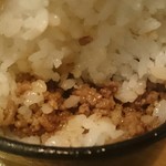 和牛＆Seafood　Micio（ミーチョ） - 2017/1   ご飯は、そぼろのミルフィーユ♪