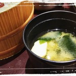 おひつごはん四六時中 - 味噌汁♥