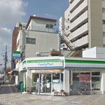 ファミリーマート - 