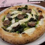 PIZZERIA Bel gioco - 