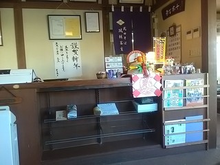 武田そば 風林茶家 - 