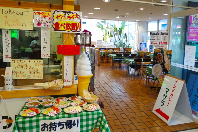 マサラ 今井 インド料理 食べログ
