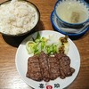 味の牛たん 喜助 横浜ランドマーク店