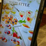 TOSHI STYLE - 