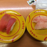 Sushiro - 年明け一発目のお寿司、まぐろとビントロ。
