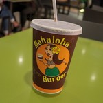 Mahaloha Burger - 