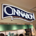 シナボン - 