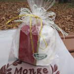 ブーランジェリー モンジュ - シュトーレン