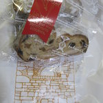 ベッカライ　ヘスティア - シュトーレン