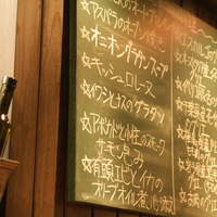グリエ ジョー - 
