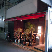 オッジ ダルマット 西麻布店 - 