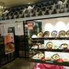 古潭 かっぱ横丁店