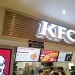 KFC - フードコート内にあります