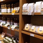 千年こうじや - 