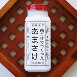 千年こうじや - 