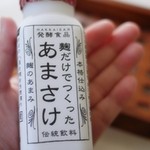 千年こうじや - 