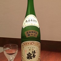 【満寿泉 特選 大吟醸】 グラス