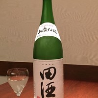 【田酒 山廃 特別純米】 グラス