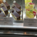 ラ カンドゥール - 