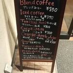 CAFE NARD - 