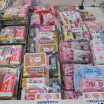 ヤオヨシ - おせち割引