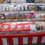 ヤオヨシ - おせち割引