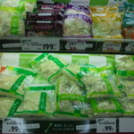 ヤオヨシ - あしたの弁当にこれ！