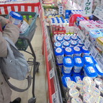 ヤオヨシ - 乳製品が安くて旨い