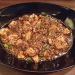 麻婆豆腐（小）