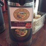 Royal Kona Coffee Visitor Center Mill & Museum - ピーベリーの試飲