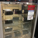 ABC Store - スパムムスビ保温器