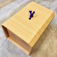 はり清 - 二段重ねです