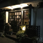 粥茶屋 写楽 - 2017年正月。