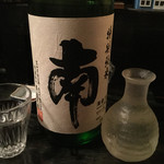 粥茶屋 写楽 - 2017年正月。特別純米酒　南　高知県。