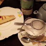 Lady Dinah's Cat Emporium - 紅茶